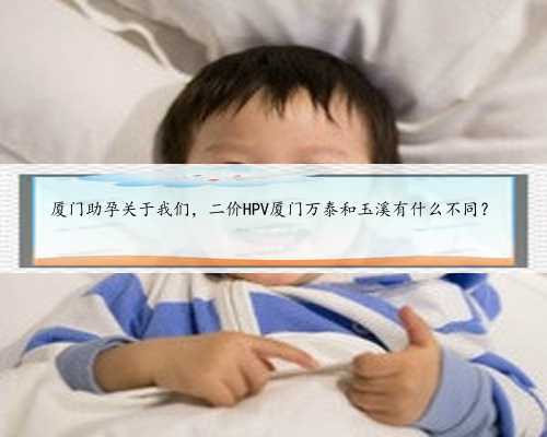 拉拉北京试管，怎么预约挂号北京试管婴儿医院的生殖专家廖希？